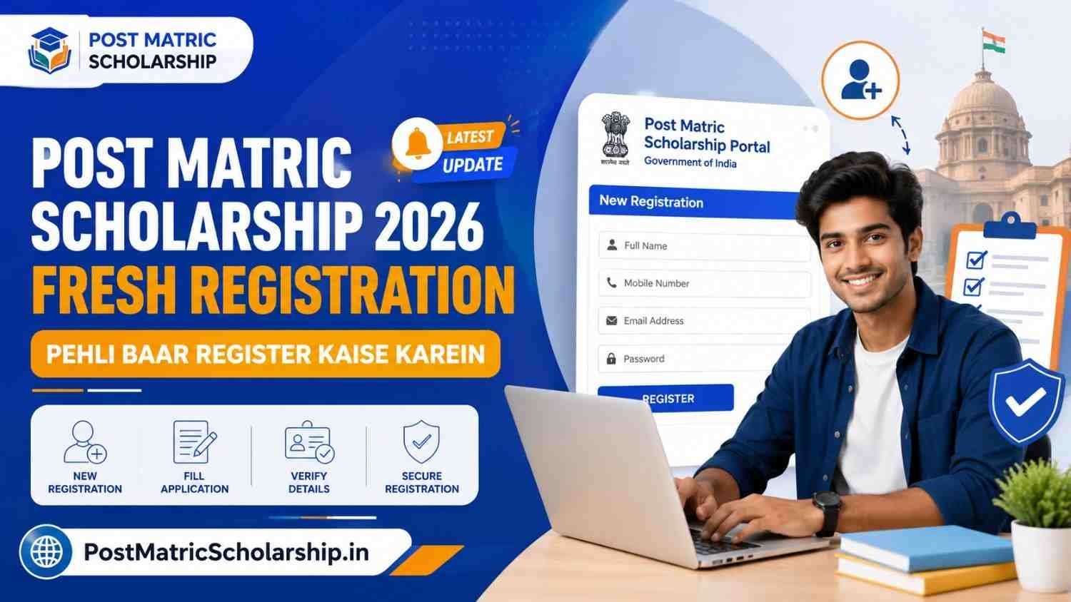 Post Matric Scholarship 2026 Fresh Registration – Pehli Baar Register Kaise Karein